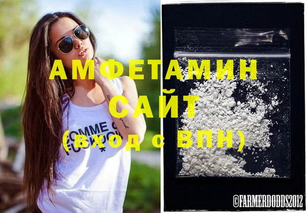 гидропоника Алексеевка