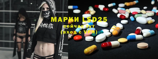 2c-b Алексин