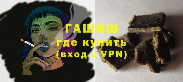 гидропоника Алексеевка