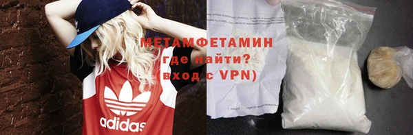 mdpv Аркадак