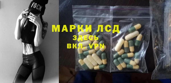 кокс Армянск