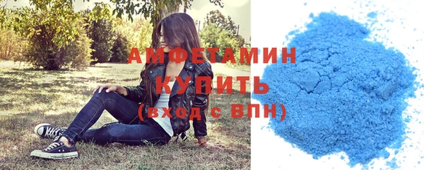 гидропоника Алексеевка