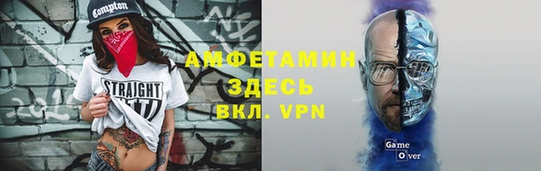 2c-b Алексин