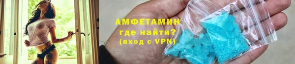 mdpv Аркадак