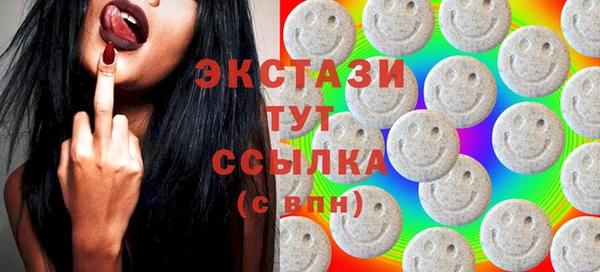 гидропоника Алексеевка
