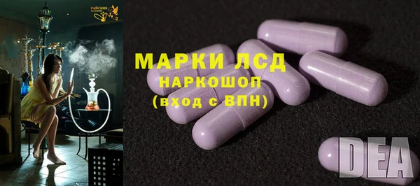 mdpv Аркадак