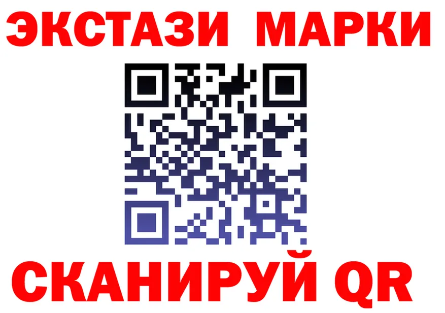 МЕФ мука ссылки это гидра Фурманов