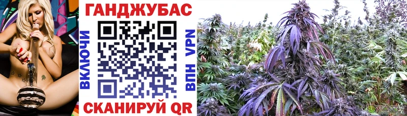 Бошки Шишки THC 21% Фурманов
